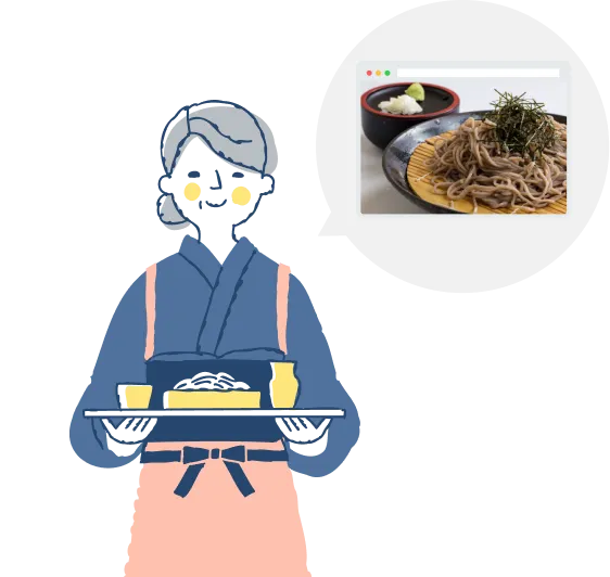 飲食店オーナー画像1