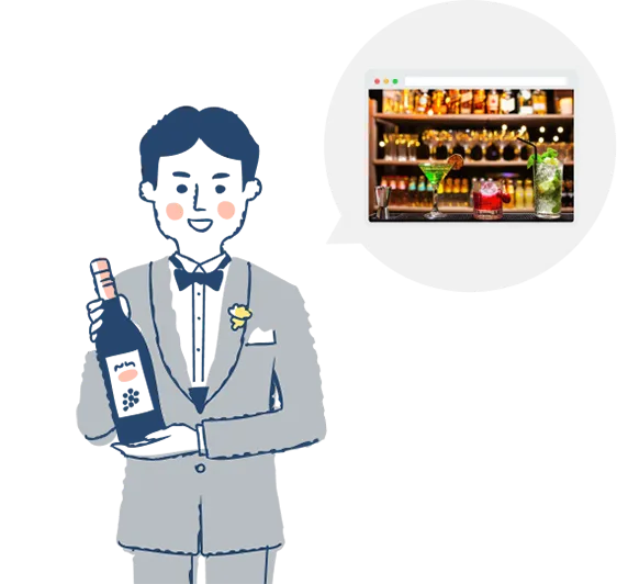 飲食店オーナー画像2