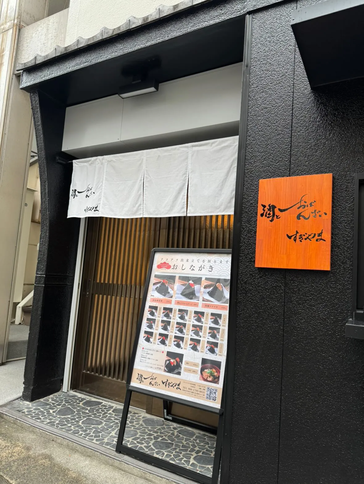 メインビジュアル1