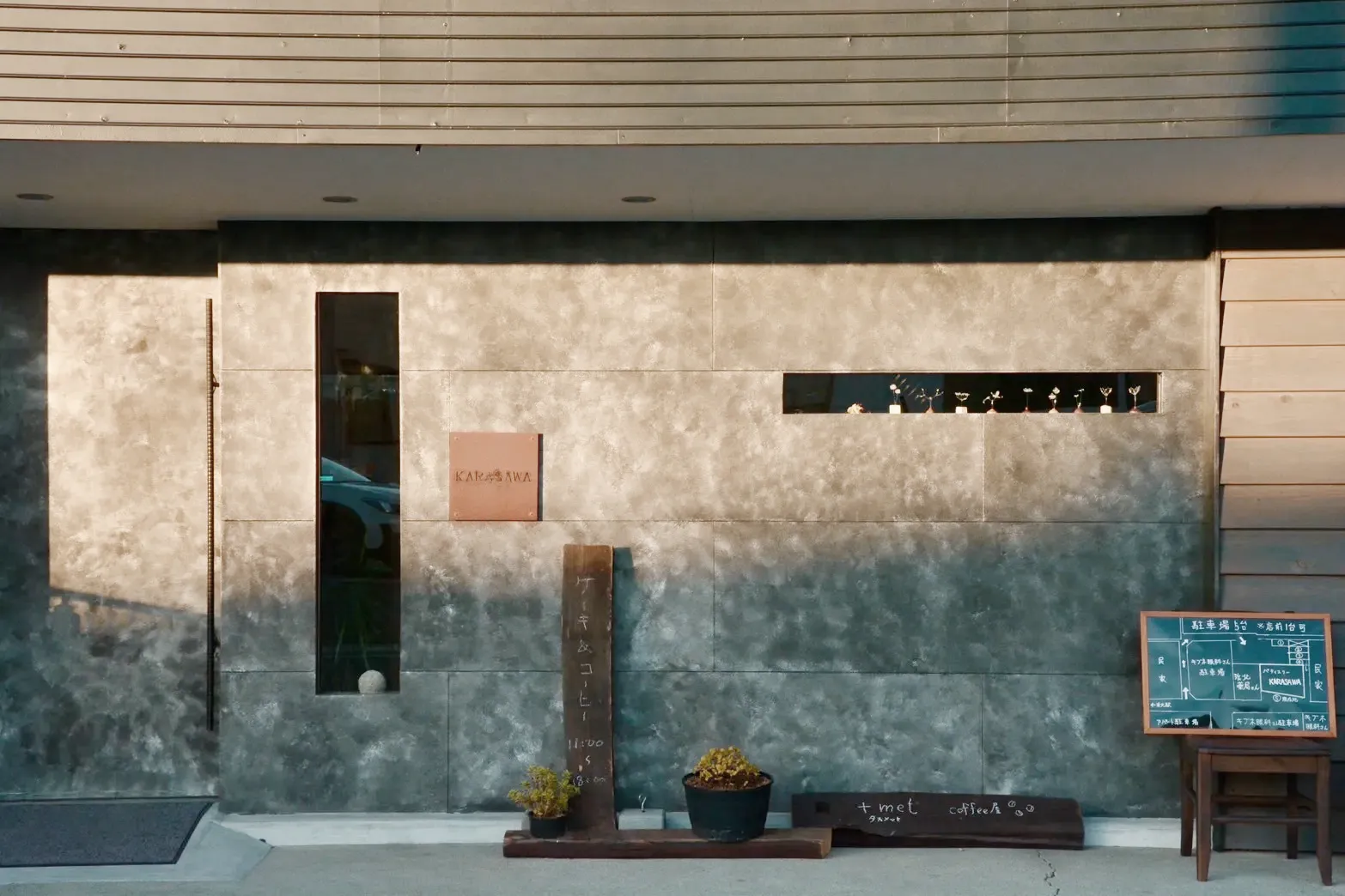 メインビジュアル1