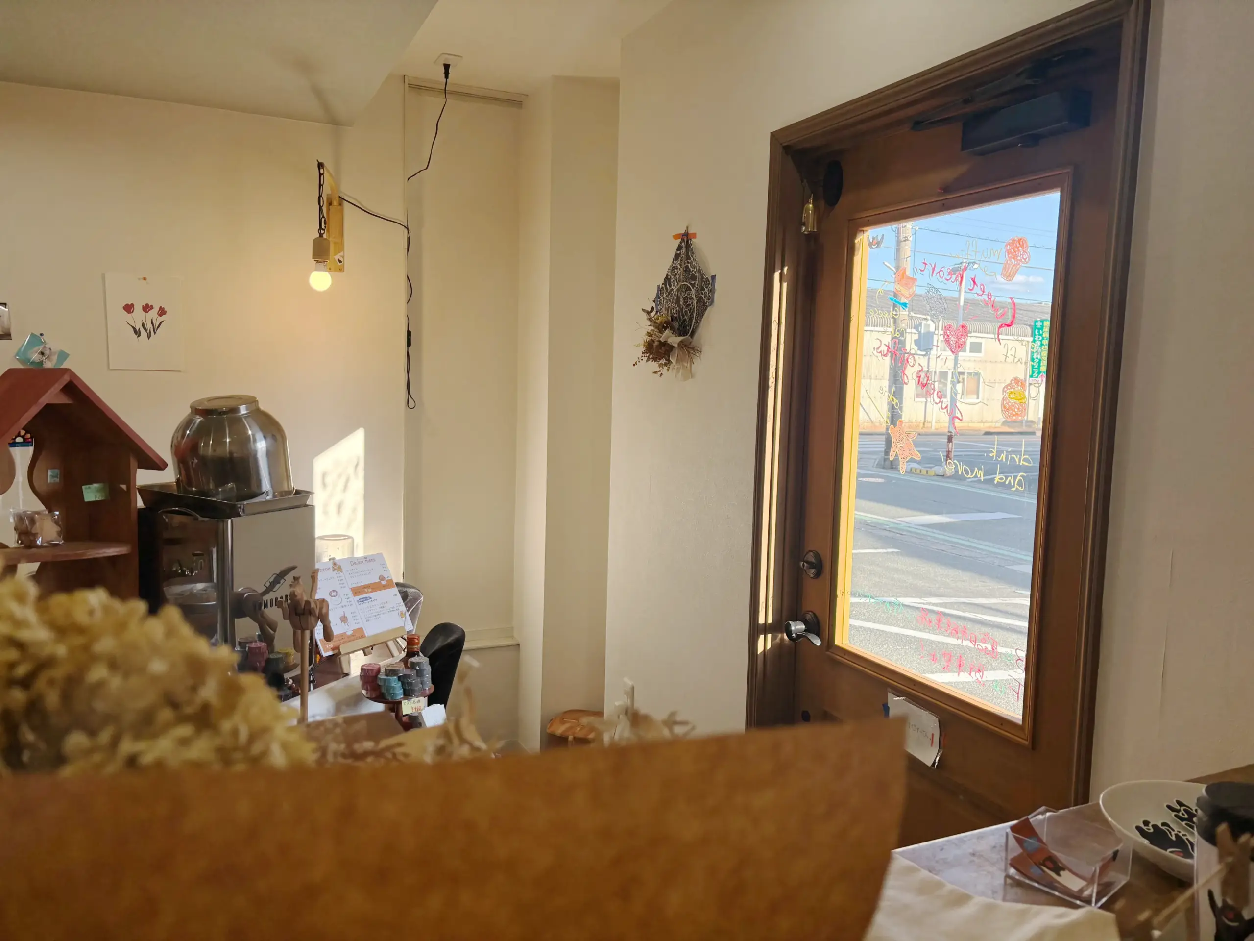 メインビジュアル1