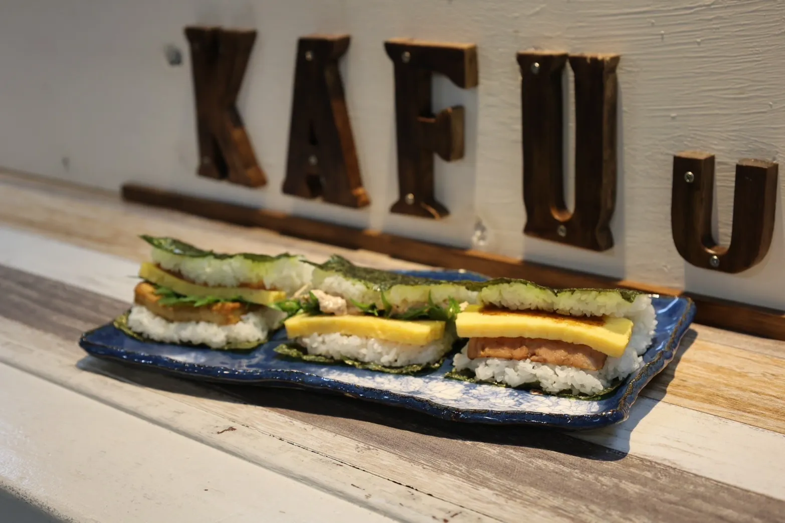 メインビジュアル1