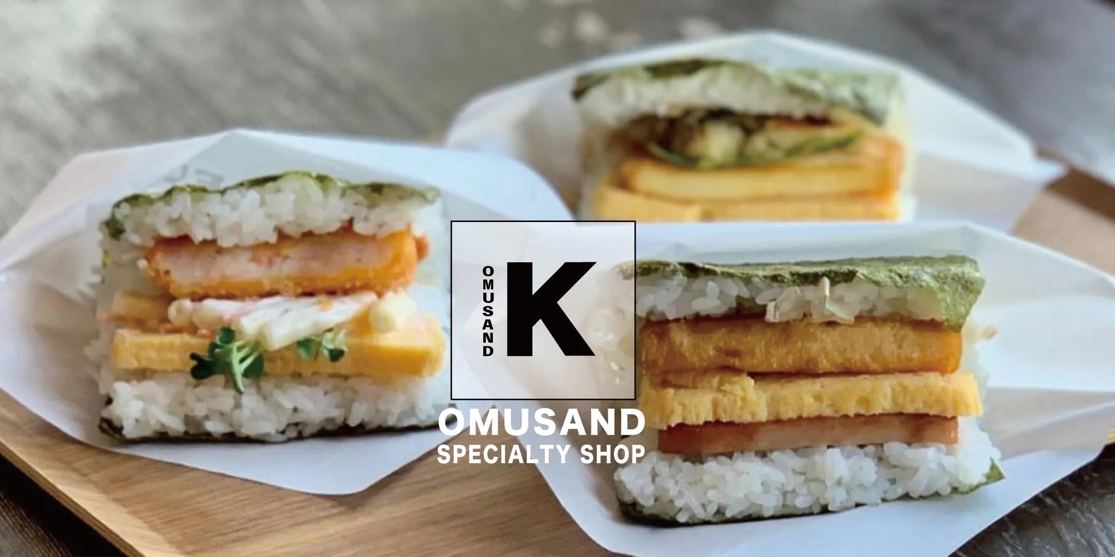 メインビジュアル1