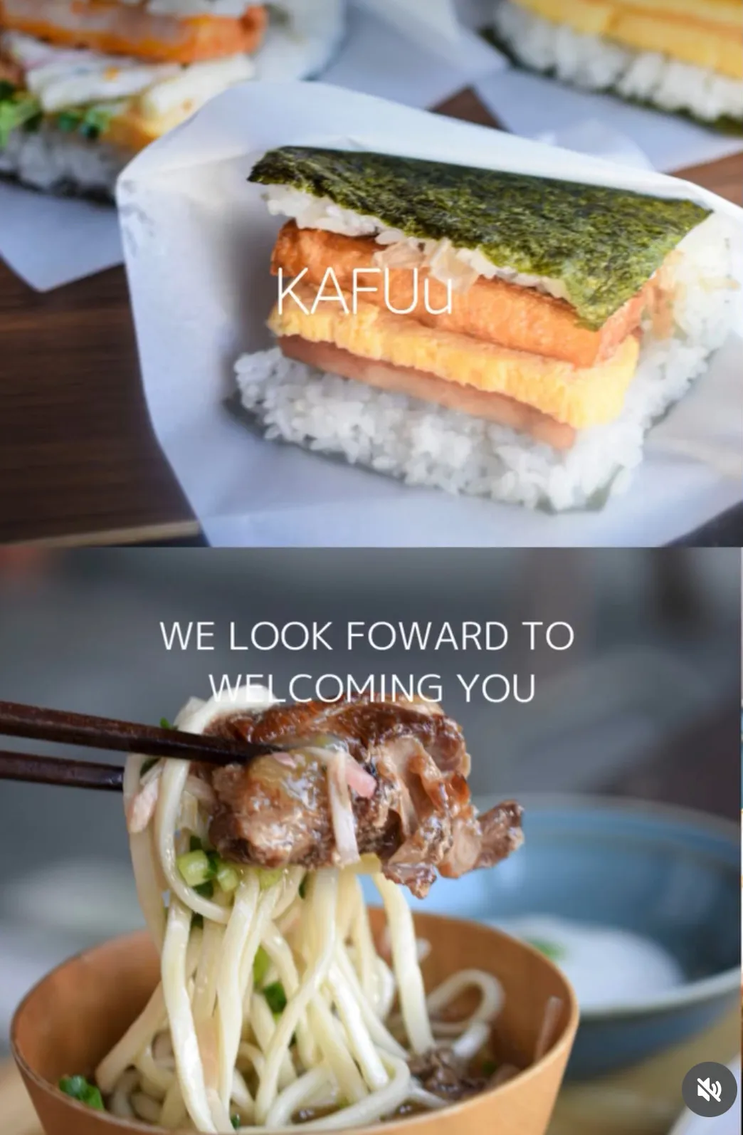 メインビジュアル1