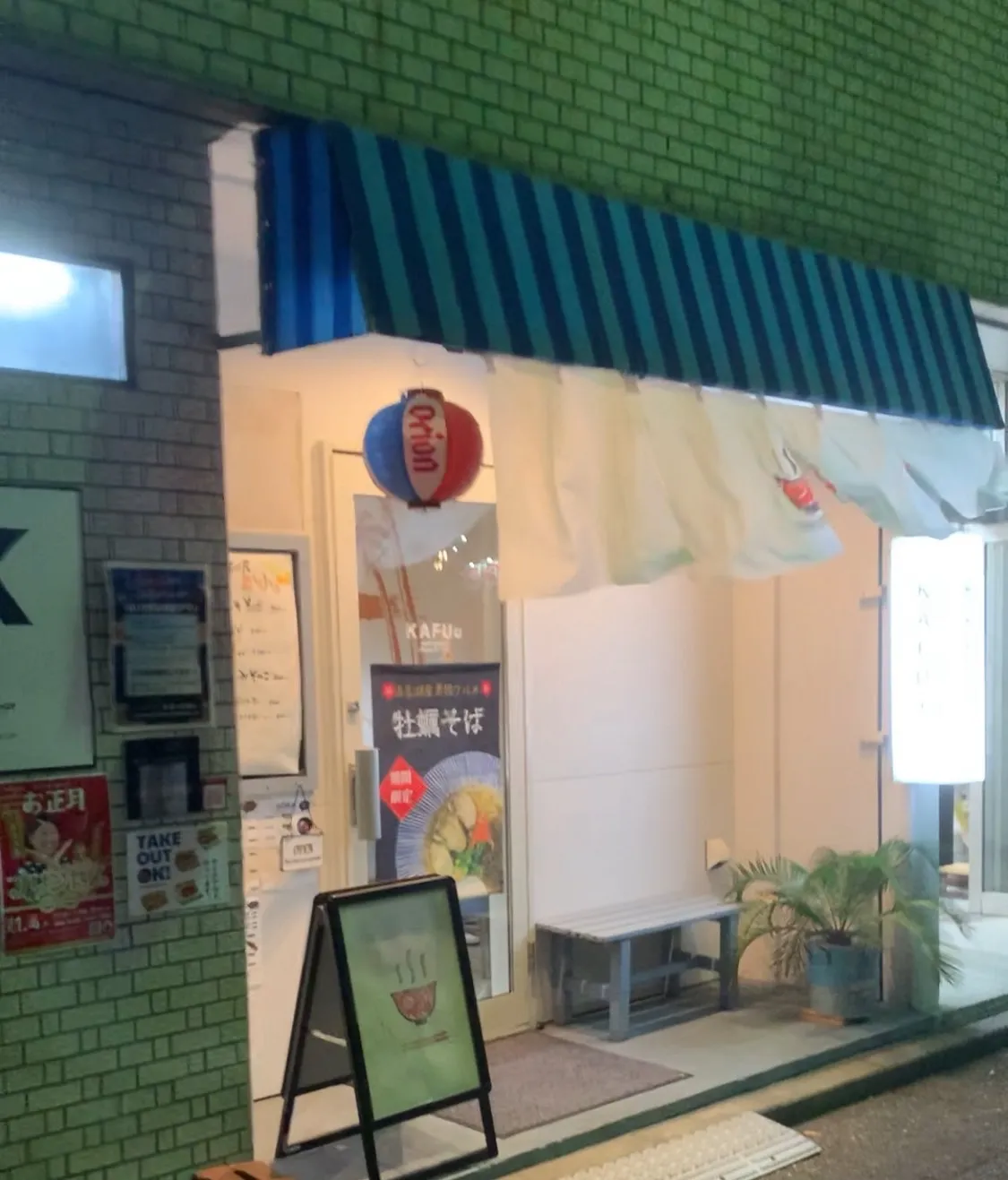 メインビジュアル1